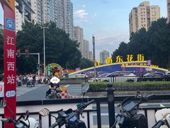 -江南西(地铁站)