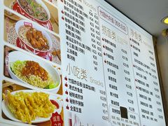 -竹园竹升面(西关总店)