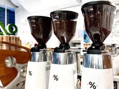 -% Arabica阿拉比卡咖啡(前滩太古里店)