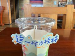 -忆咖啡观景餐厅(桂林象山公园店)