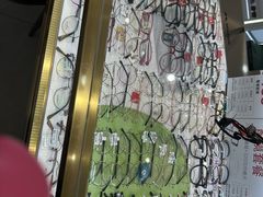 -大光明眼镜(锦华路旗舰店)