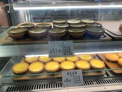 -芳叔(东方宝泰店)