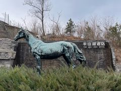 -静之湖湖畔餐厅