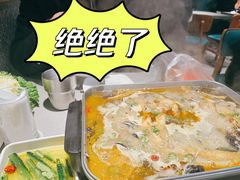 -半天妖烤鱼(聊城冠县店)
