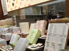 -阮大兴糕团(滨江宝龙店)