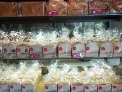 -味多美蛋糕(双安店)