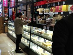 面包甜点陈列柜-北京稻香村(通州领展广场店)