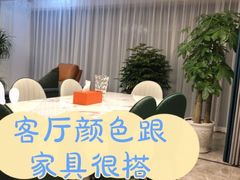 -有肆年整体软装设计 窗帘墙布硬包挂画(红星美凯龙双楠店)