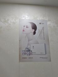 -苗医生专业祛痘·皮肤管理