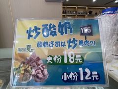 -康乐(滨江道店)