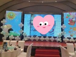 -四方阁酒楼·宴会厅(圣灯店)