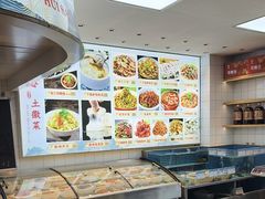 -徽三说·土徽菜·中国徽菜连锁品牌(一中店)