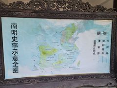 -明十八先生墓