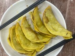 -草桥清真牛肉锅贴扁食店