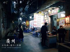 -星巴克(广州南站A18检票口楼上)