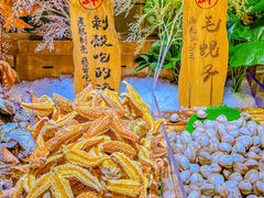 -聚盛源蒸汽海鲜火锅烤肉自助(巨川金海岸购物广场店)