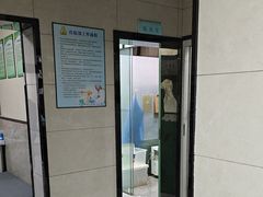 -半岛宠物医院24小时(白果林店)