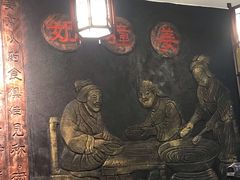 大堂-双喜老铺(人民广场店)