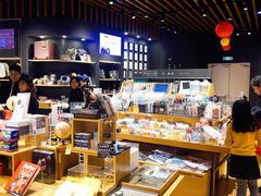 -九木杂物社(中心店)