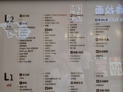 -皇庭广场(福华三路店)