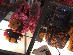 -AAPE BY A BATHING APE(朗豪坊店)