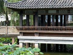 -孺子亭公园