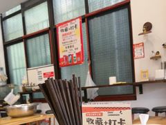 -小南小粉手工粉(迎薰路店)