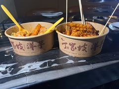 -周小亮丁家坡洋芋(全国总店)