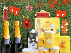 -麦德龙(闵行店)