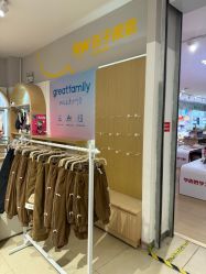 -孩子王童乐园(西安盛龙店)