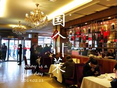 大堂-国人川菜(李家村建东街店)