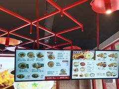 -肥叔锅贴(港澳广场店)