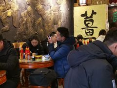 大堂-双喜老铺(人民广场店)