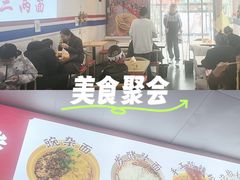 -山东师范大学(千佛山校区)