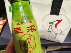 -鹤茶野所(上海首店)