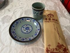 -羊家胡同·龙虾烧烤火锅(龙汇路店)