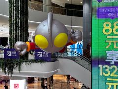 -皇庭广场(福华三路店)