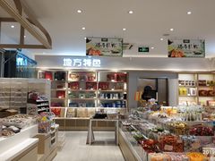 -大桥道糕点食品店(津塘路店)