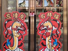 -王府井步行街