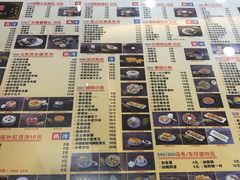 菜单-捷信牛奶甜品世家(柳巷店)