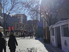 -中粮·祥云小镇