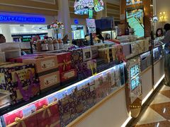 -Pastelaria Koi Kei(威尼斯人K12店)