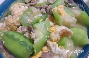 Stir-Fried Pork and Earth Chicken with Loofah