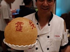 -群乐饭店(滨安路店)