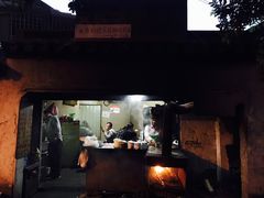 -安庆柴火馄饨(马道街店)