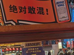 -COMMUNE幻师(花园道店)