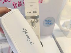 -鹰巢数码EAGLE’S NEST(燕莎店)
