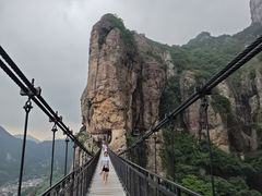 -雁荡山风景名胜区