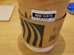-星巴克臻选(深圳龙华红山天虹店)