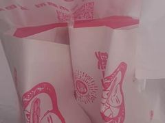 -老香港蛋糕